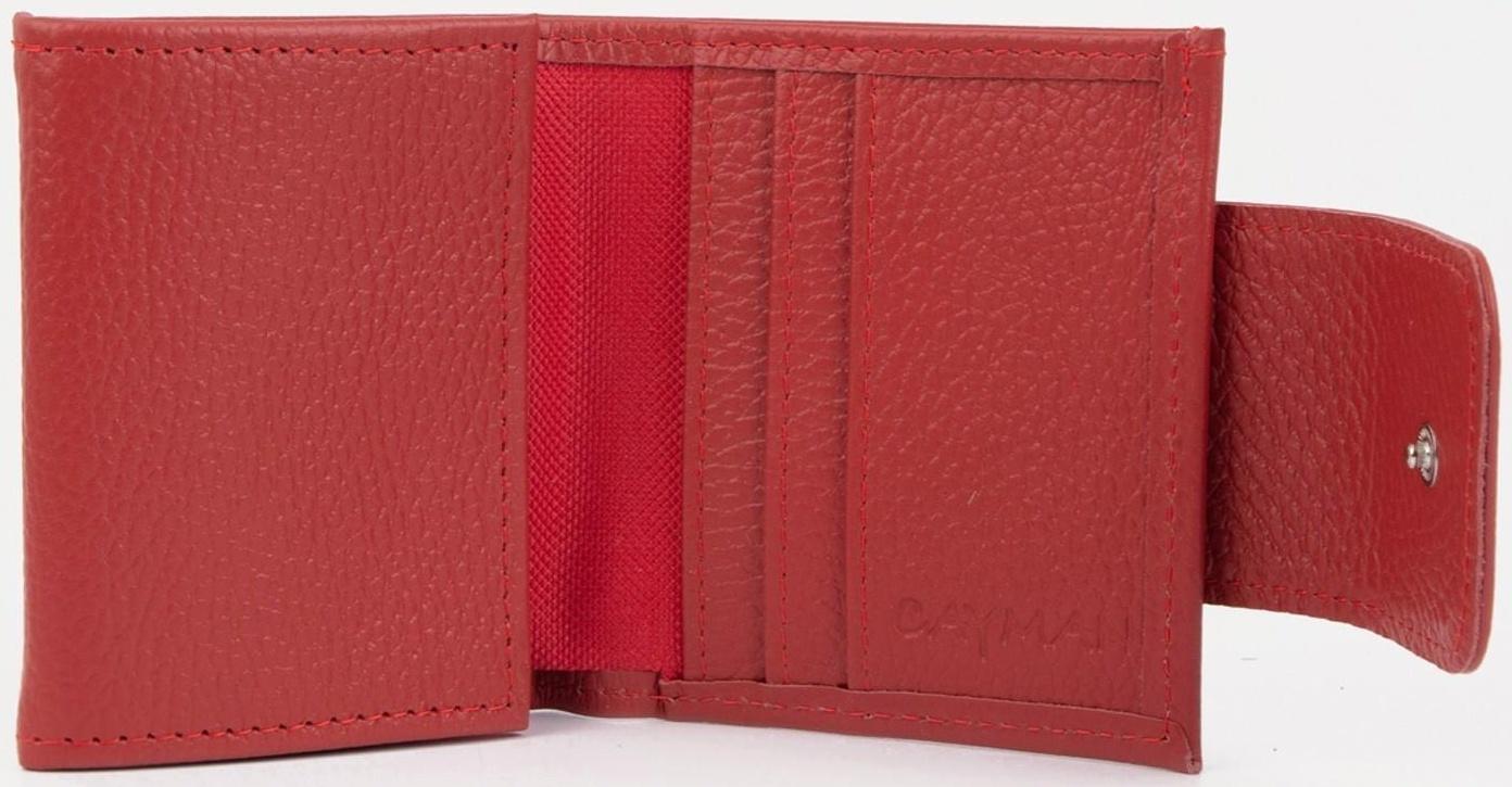Кошелёк на кнопке, цвет красный