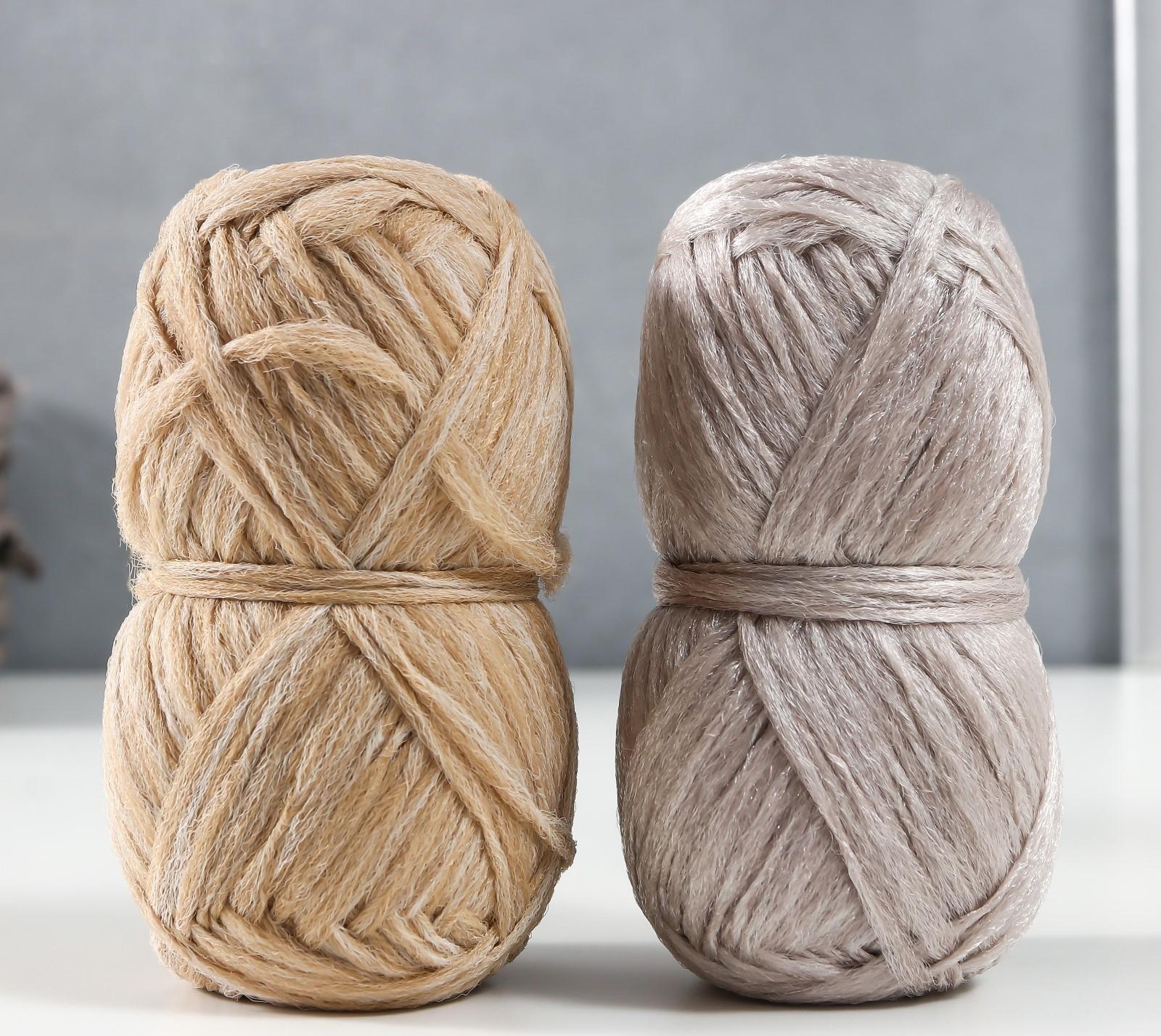 Набор для вязания 