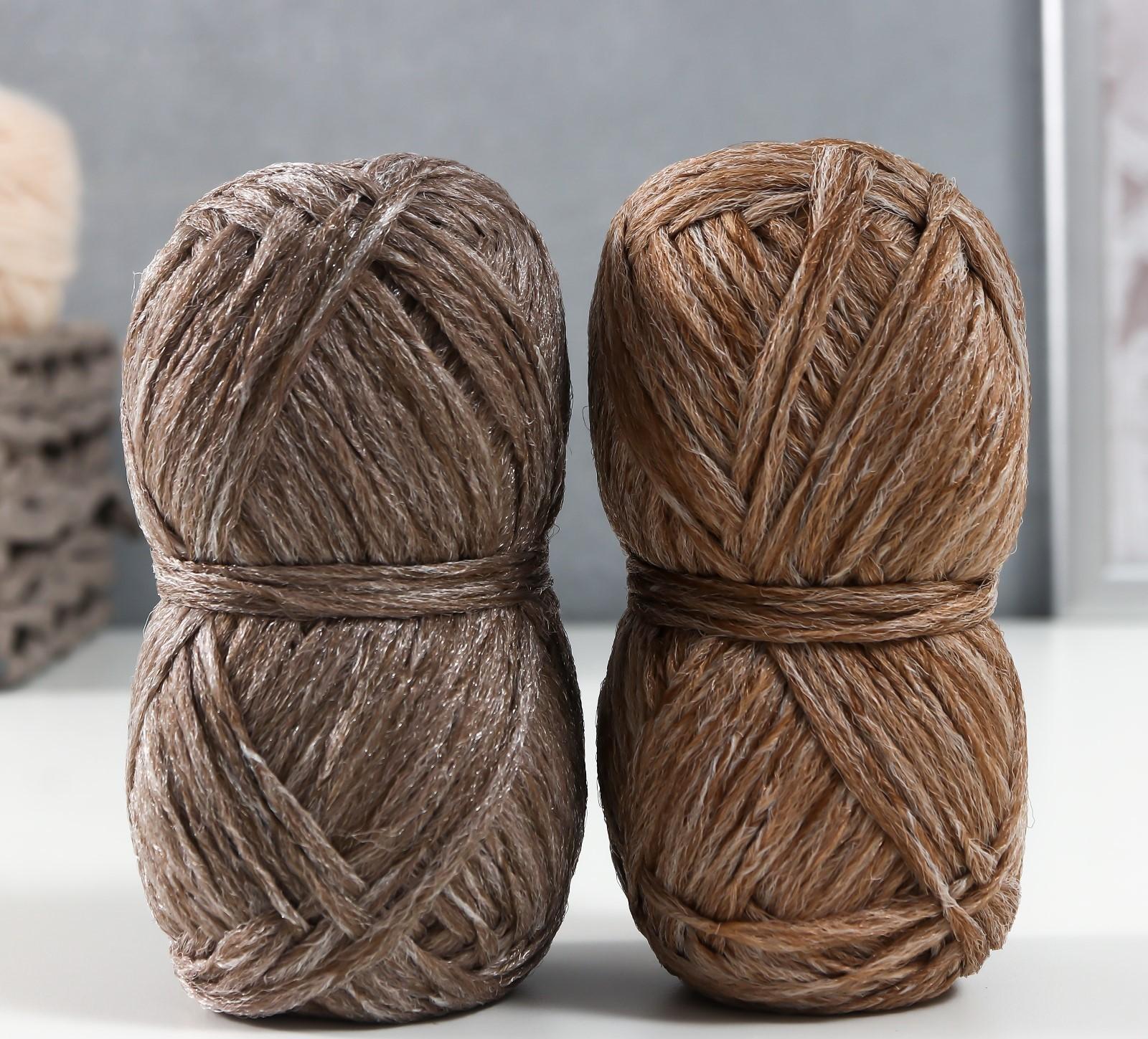 Набор для вязания 