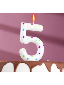Свеча в торт на день рождения «Конфетти», цифра 