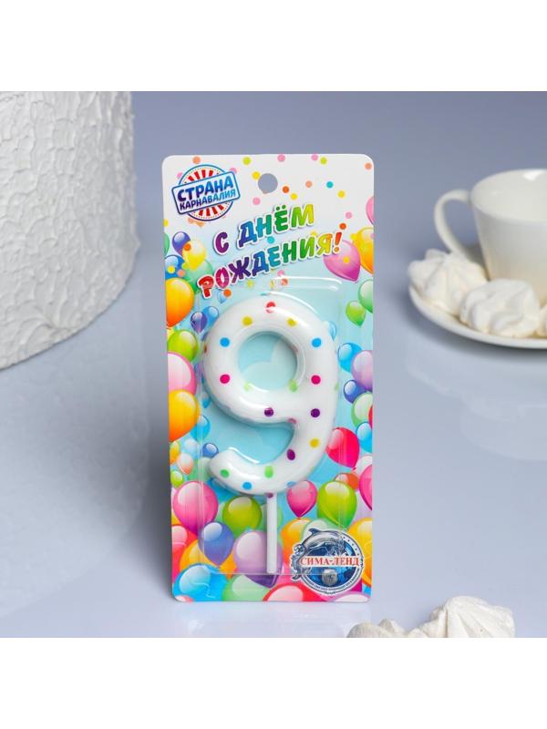 Свеча в торт на день рождения «Конфетти», цифра 