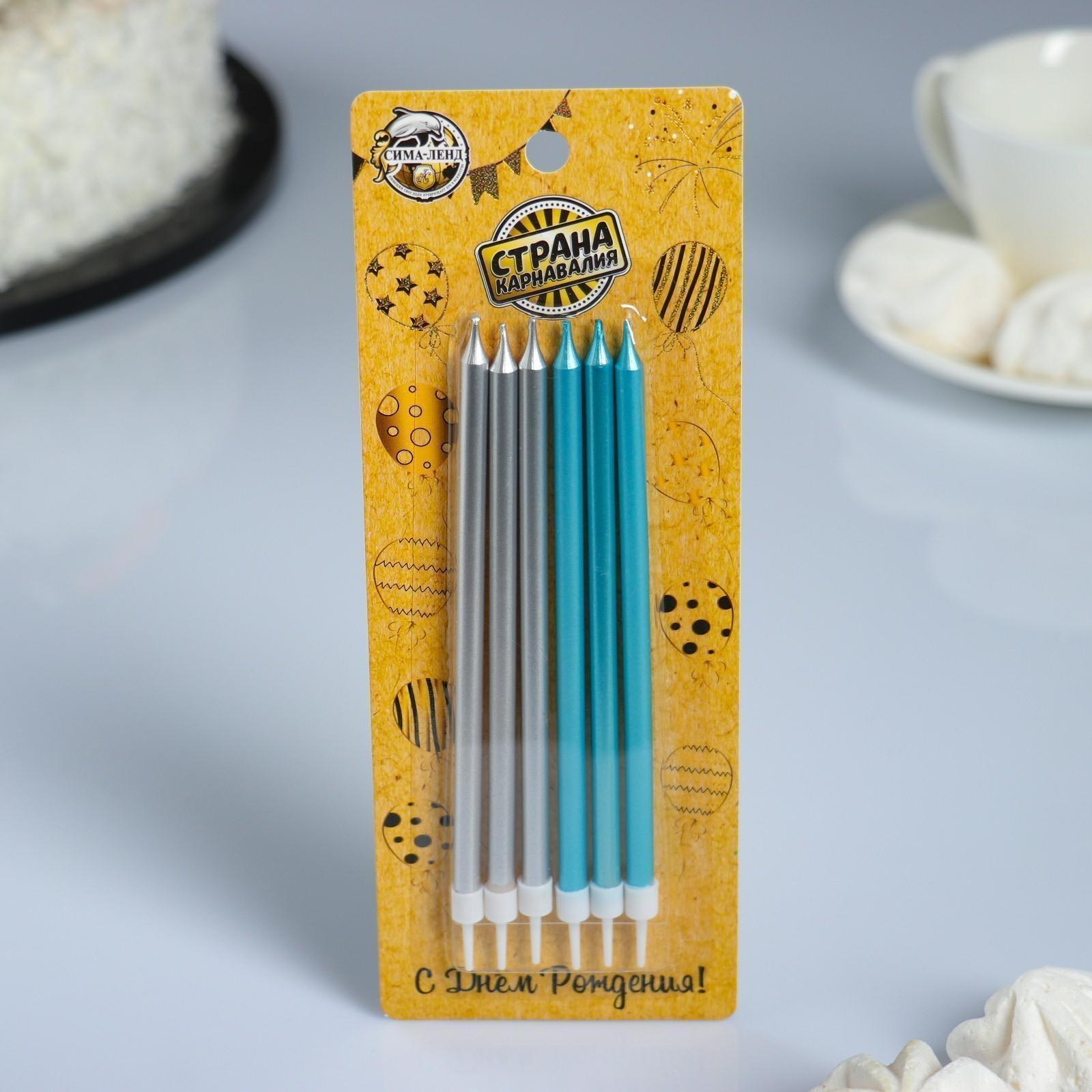 Свечи в торт 