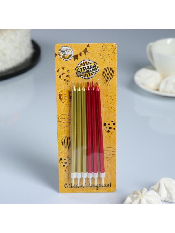 Свечи в торт 