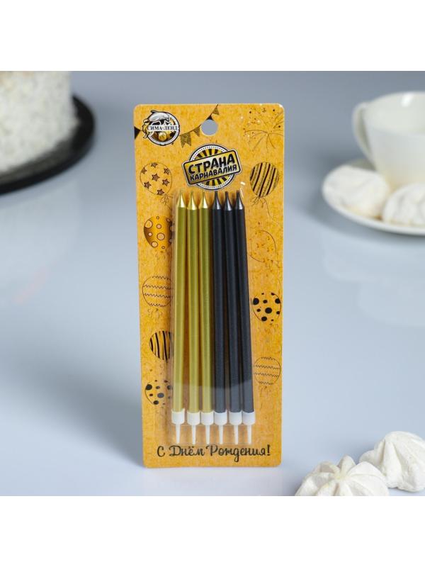 Свечи в торт 