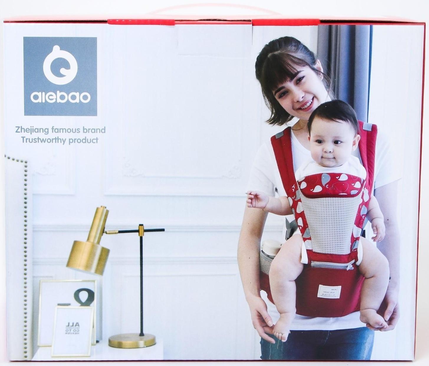 Рюкзак-кенгуру «Звезды», цвет голубой