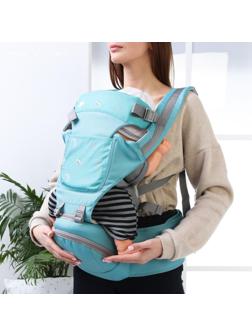 Рюкзак-кенгуру «Звезды», цвет голубой