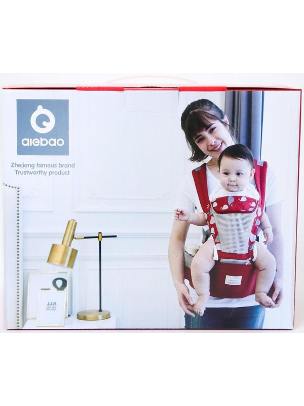 Рюкзак-кенгуру «Звезды», цвет голубой