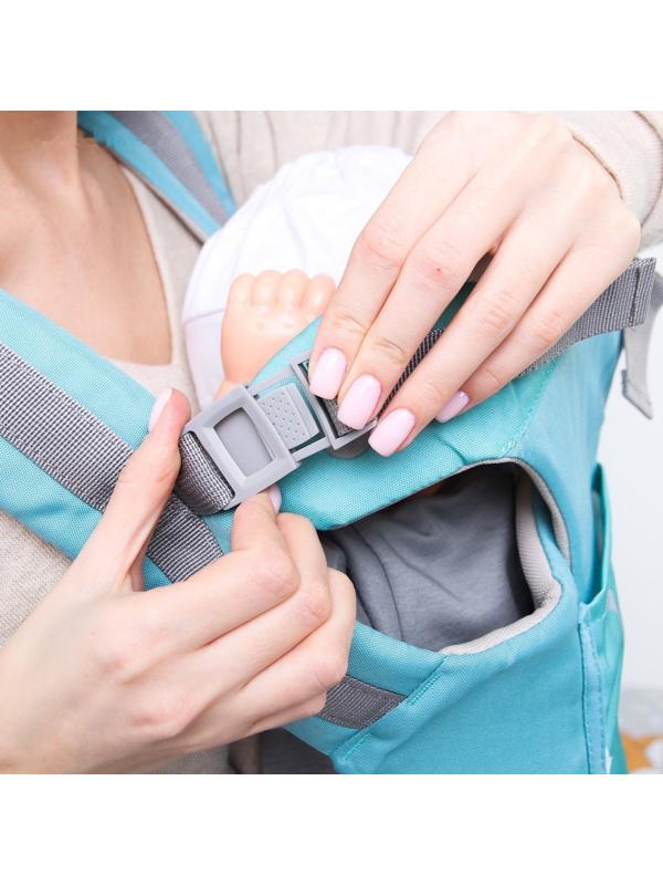 Рюкзак-кенгуру «Звезды», цвет голубой