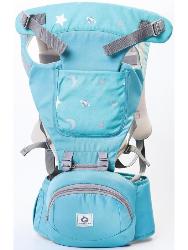 Рюкзак-кенгуру «Звезды», цвет голубой