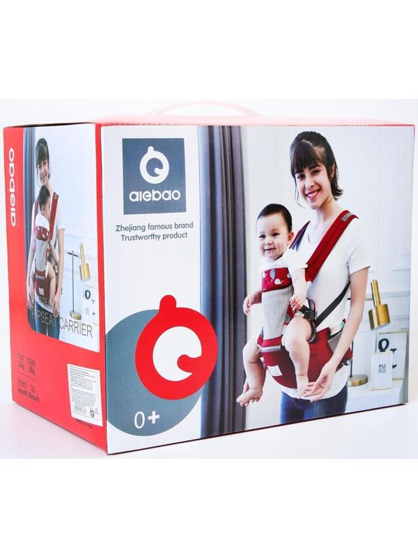 Рюкзак-кенгуру «Звезды», цвет голубой