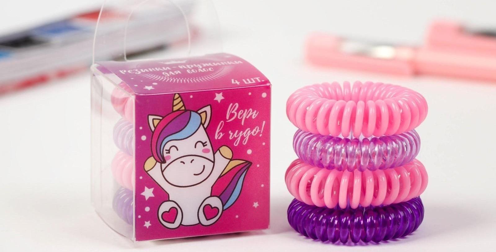 Набор резинок-пружинок для волос «Единорог», 4 шт.
