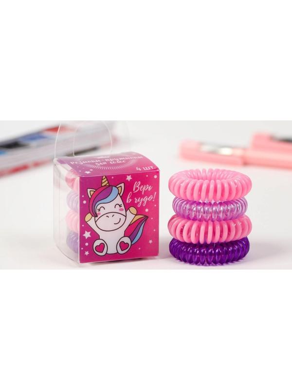 Набор резинок-пружинок для волос «Единорог», 4 шт.