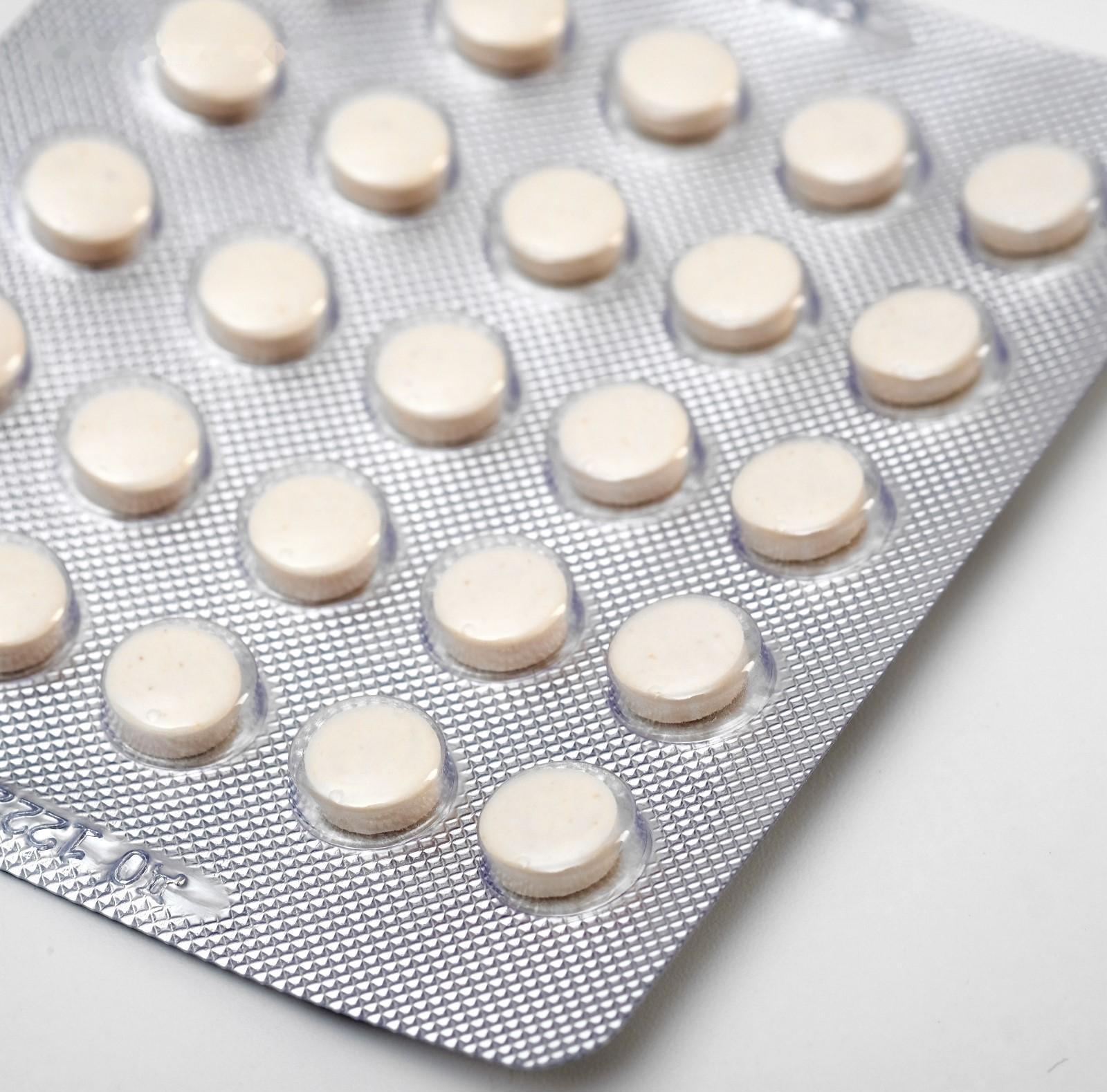 Дигидрокверцитин, тонус кровеносных сосудов, 50 таблеток