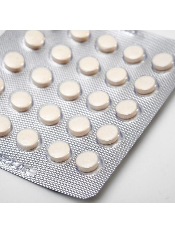 Дигидрокверцитин, тонус кровеносных сосудов, 50 таблеток