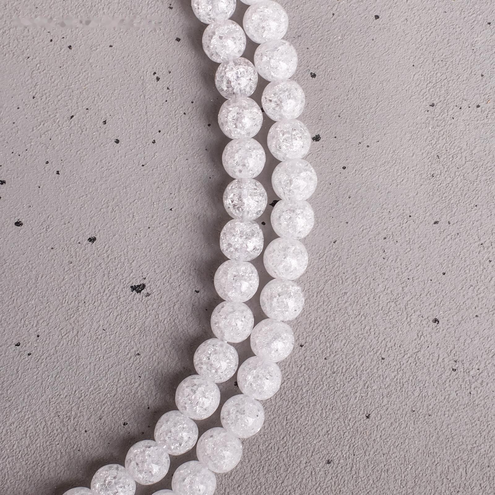 Бусины на нити шар №8 