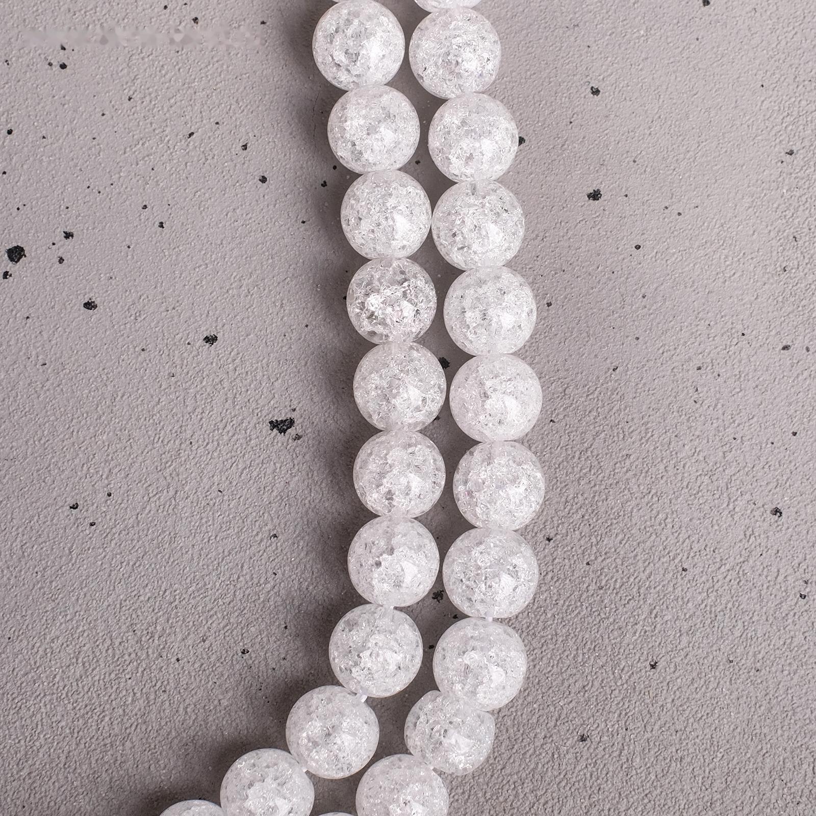 Бусины на нити шар №10 