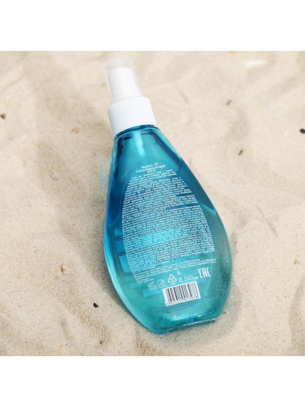 Солнцезащитный спрей Floresan SPF 35, 160 мл