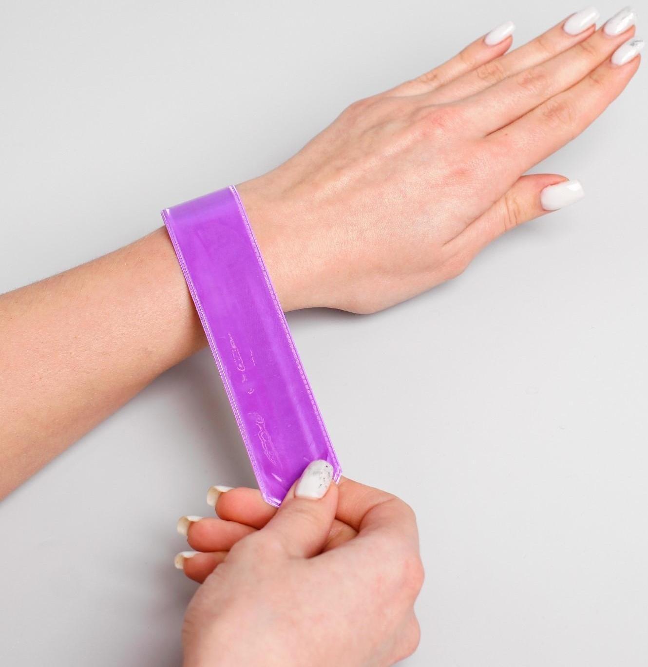 Браслет светоотражающий, 22 см, цвета МИКС