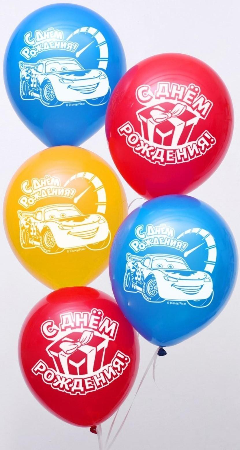Воздушные шары «С Днем Рождения», Тачки, 5 шт., 12