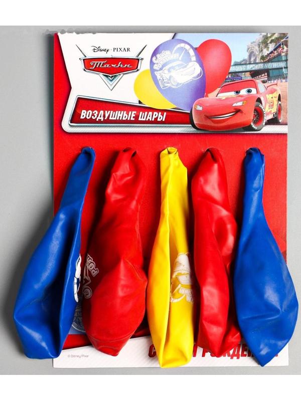 Воздушные шары «С Днем Рождения», Тачки, 5 шт., 12