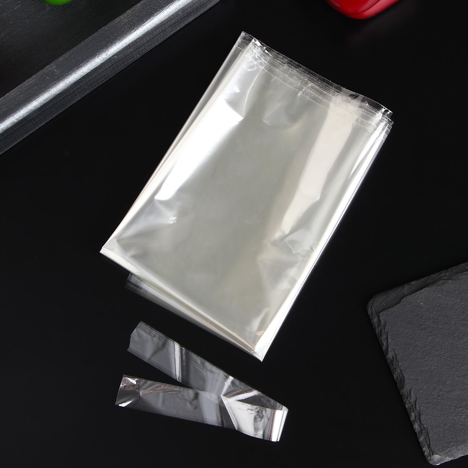 Пакеты для запекания Доляна, 30×40 см, 4 шт, с завязками