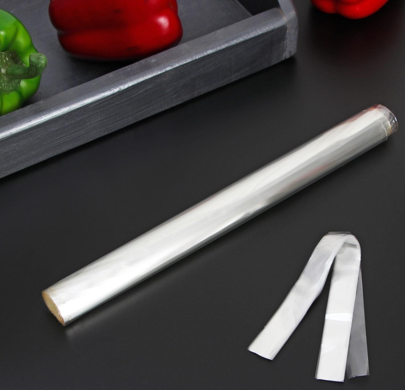 Пакеты для запекания рыбы Доляна, 25×50 см, 4 шт, с завязками