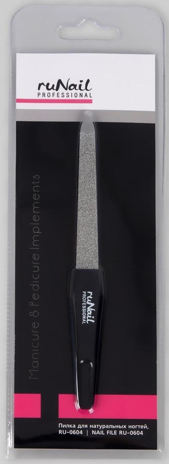 Пилка металлическая для ногтей, 14 см, цвет чёрный, RU-0604