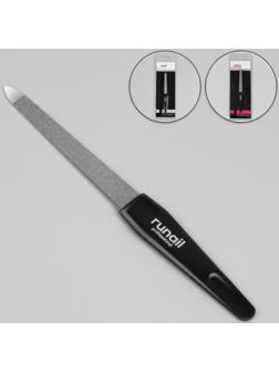 Пилка металлическая для ногтей, 14 см, цвет чёрный, RU-0604