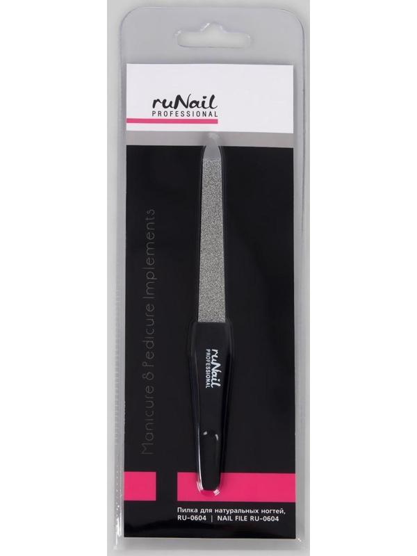 Пилка металлическая для ногтей, 14 см, цвет чёрный, RU-0604