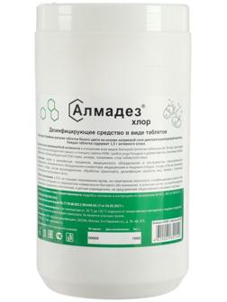 Дезинфицирующее средство 