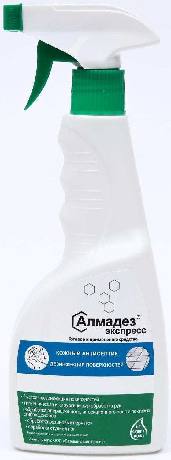 Антисептик 