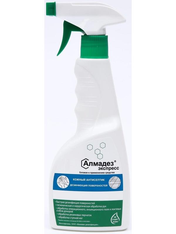 Антисептик 