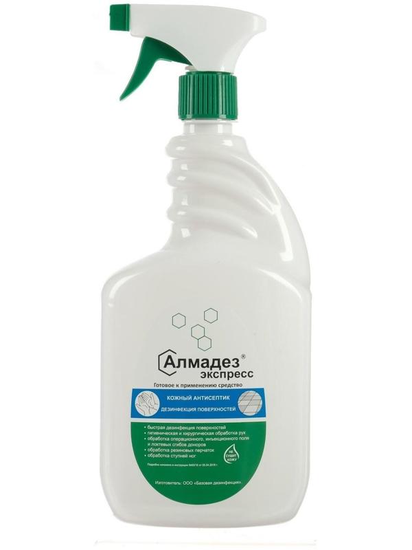 Антисептик 