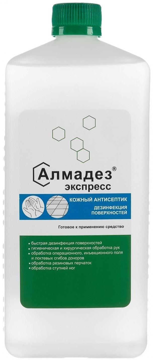 Антисептик 