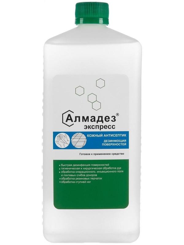 Антисептик 