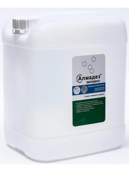 Антисептик 