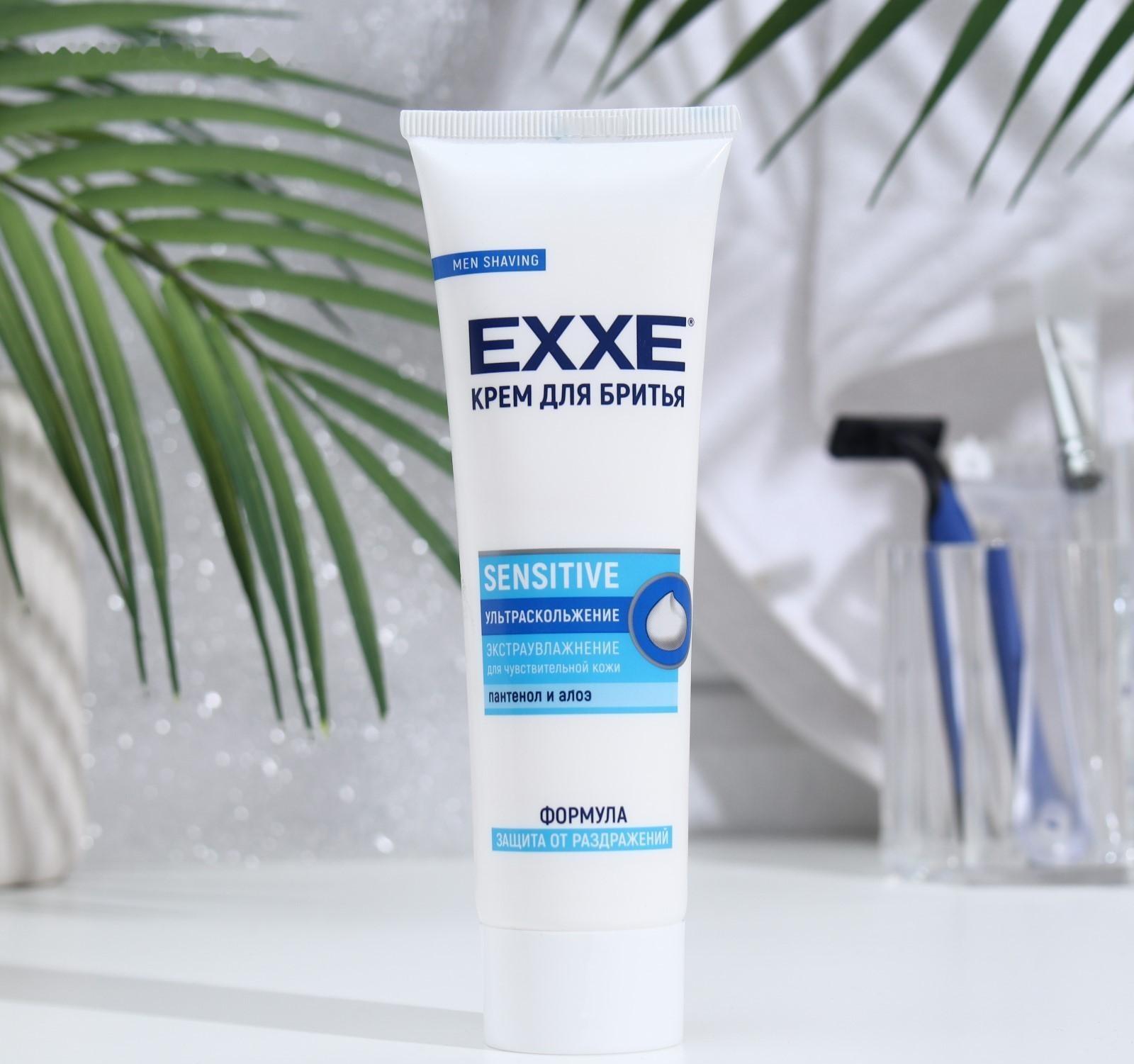 Крем для бритья Exxe sensitive для чувствительной кожи, 100 мл
