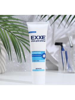 Крем для бритья Exxe sensitive для чувствительной кожи, 100 мл