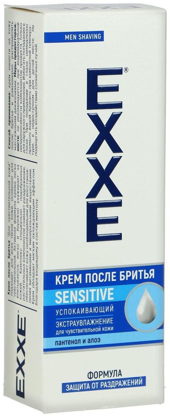 Крем после бритья Exxe sensitive для чувствительной кожи, 80 мл