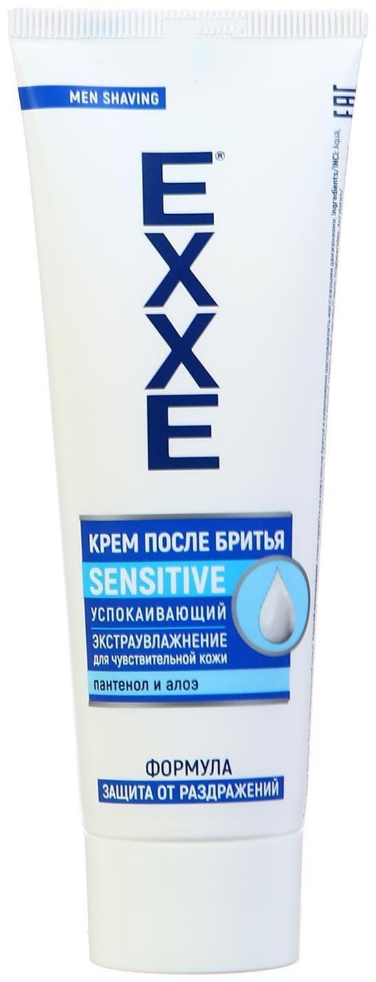 Крем после бритья Exxe sensitive для чувствительной кожи, 80 мл