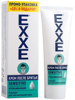 Крем после бритья Exxe sensitive для чувствительной кожи, 80 мл