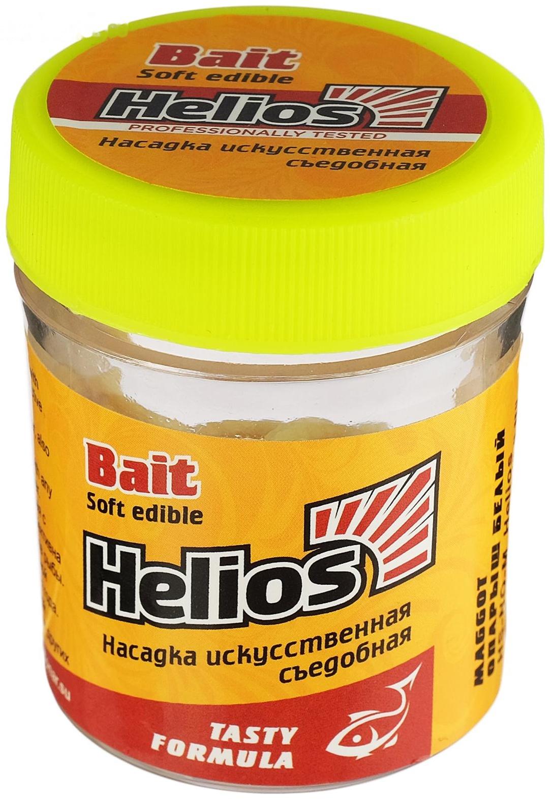 Насадка искусственная съедобная Helios «опарыш» (HS-NO-M), цвет белый