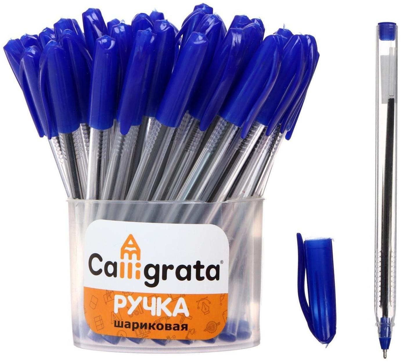 Ручка шариковая 1,0 мм, стержень синий, корпус треугольный прозрачный,масляные чернила (штрихкод на шт)