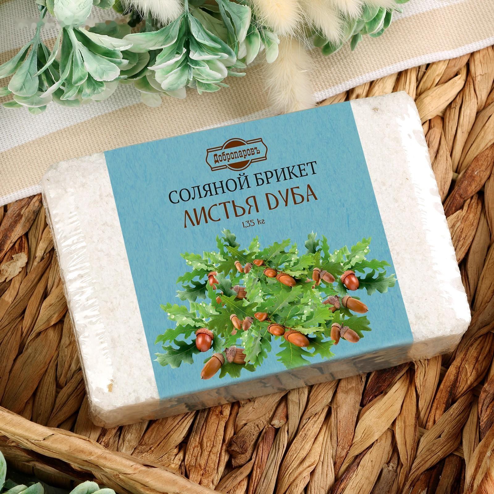 Соляной брикет с листьями дуба, 1,35 кг 