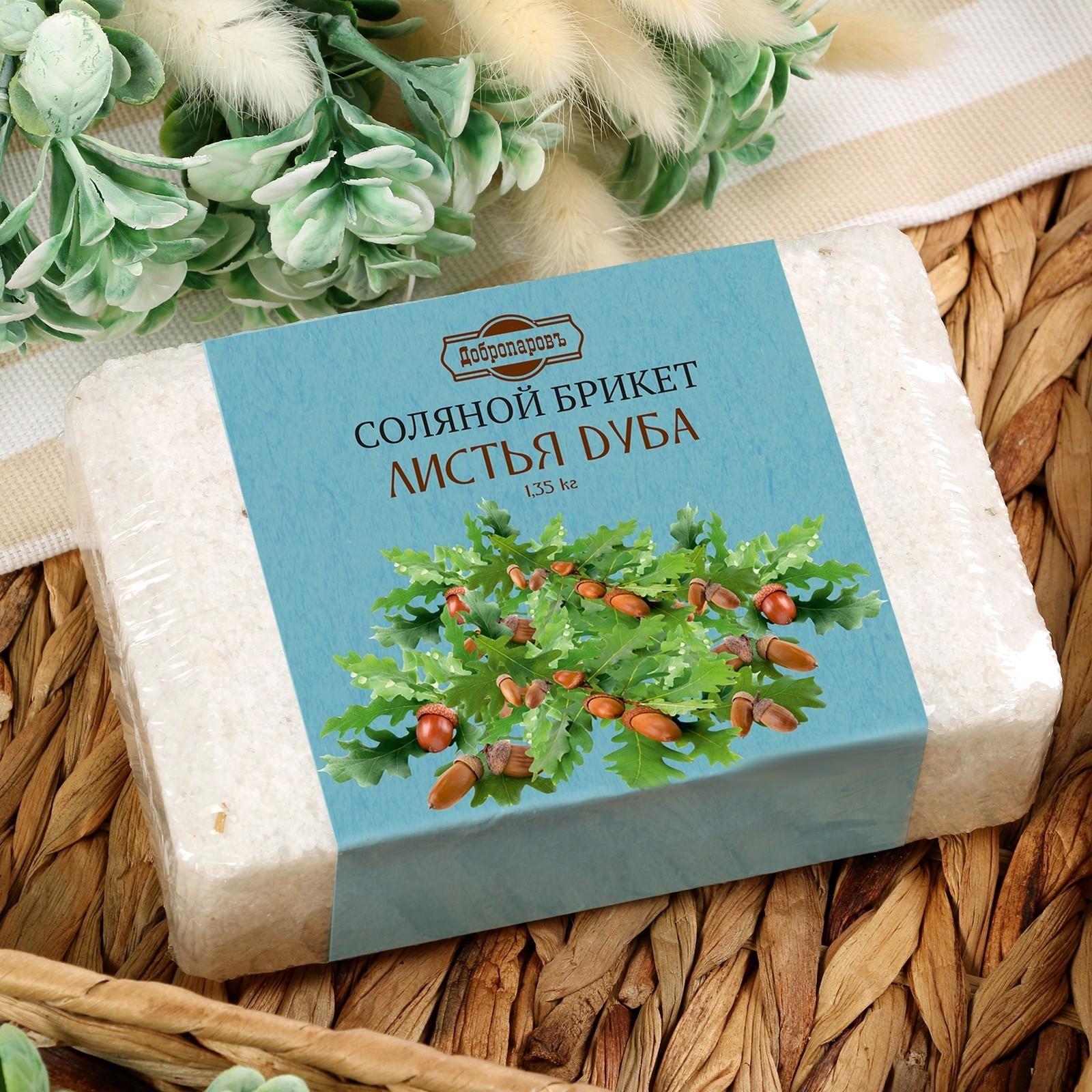 Соляной брикет с листьями дуба, 1,35 кг 