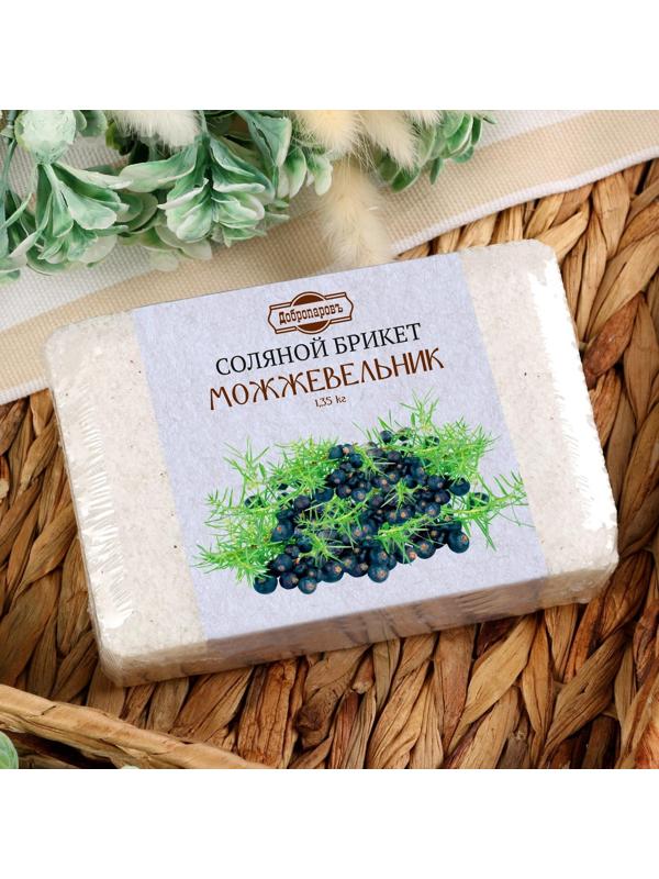 Соляной брикет с можжевельником, 1,35 кг 
