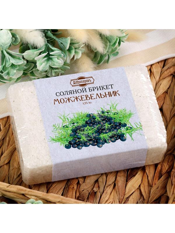 Соляной брикет с можжевельником, 1,35 кг 