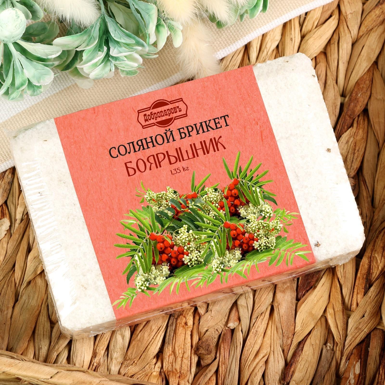 Соляной брикет с алтайскими травами 