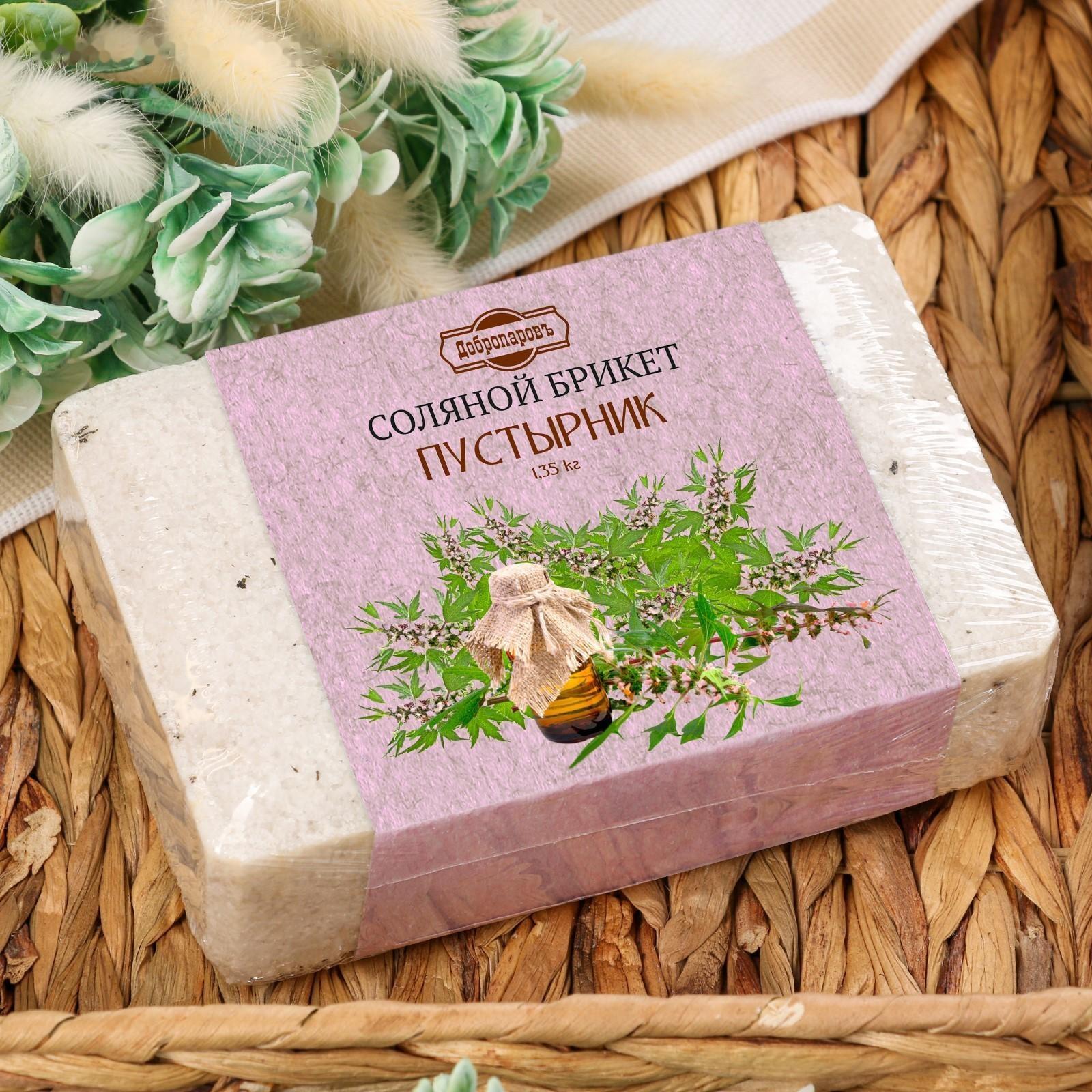 Соляной брикет с алтайскими травами 
