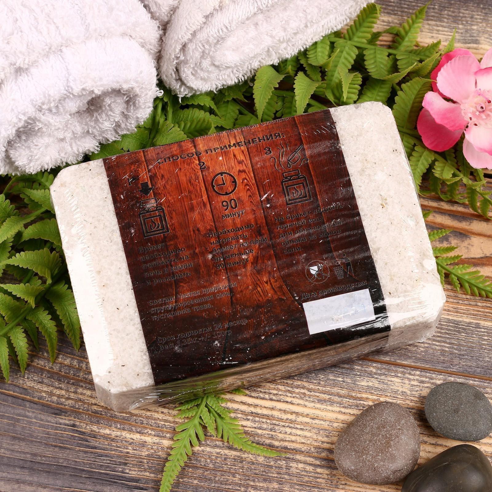 Соляной брикет с алтайскими травами 
